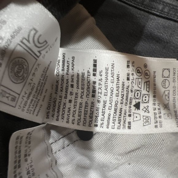 Premium Mens Levi's 502 Regular Taper, Size 34x30, Charcoal Gray - Picture 8 of 11